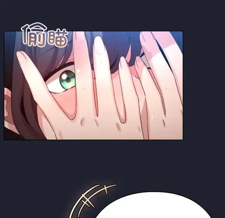 第101話 - 第146页