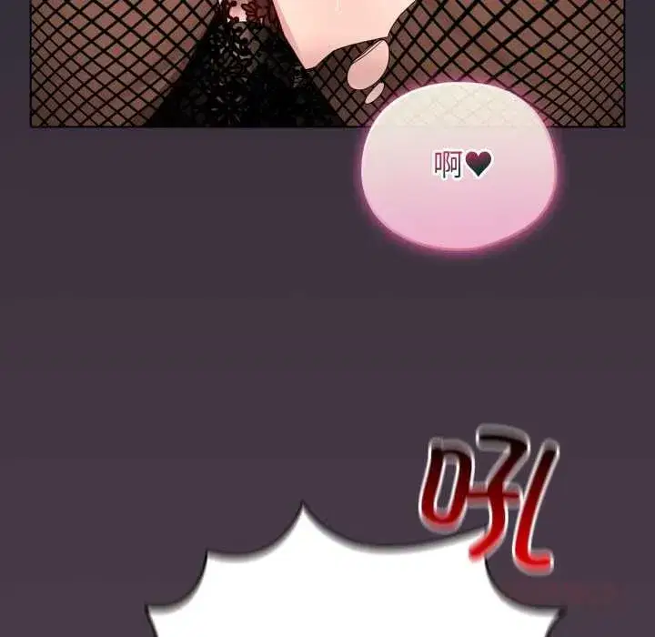 第101話 - 第164页