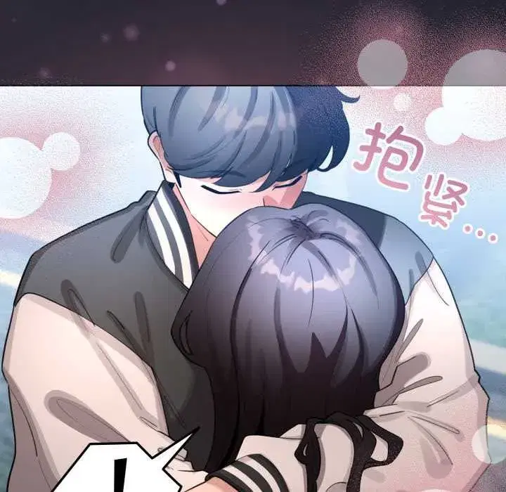 第101話 - 第22页