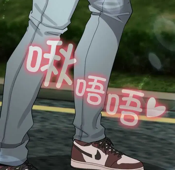 第101話 - 第47页