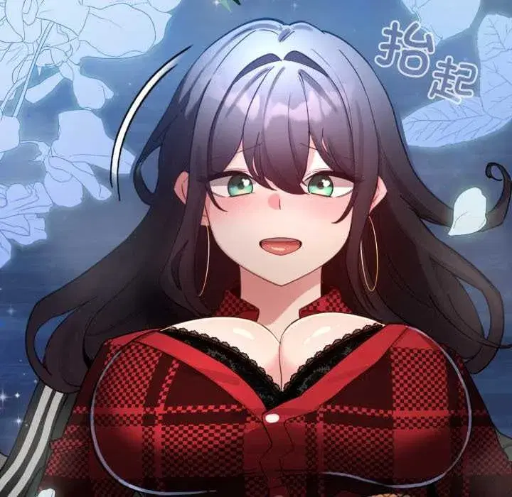 第101話 - 第58页