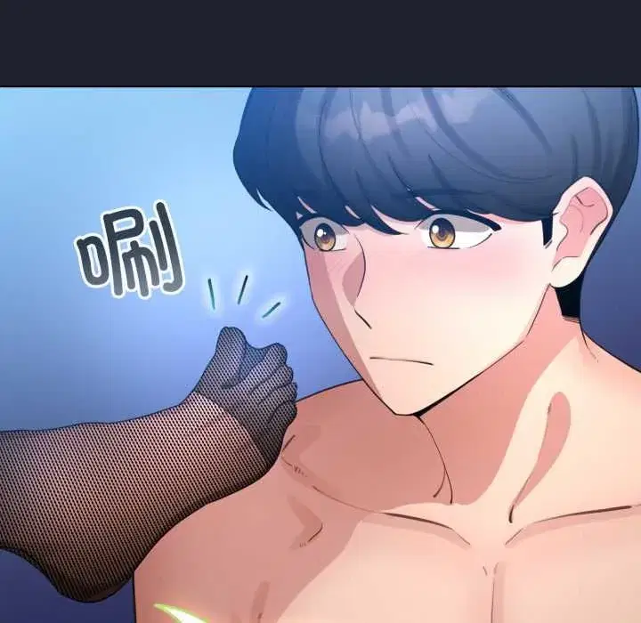 第101話 - 第72页