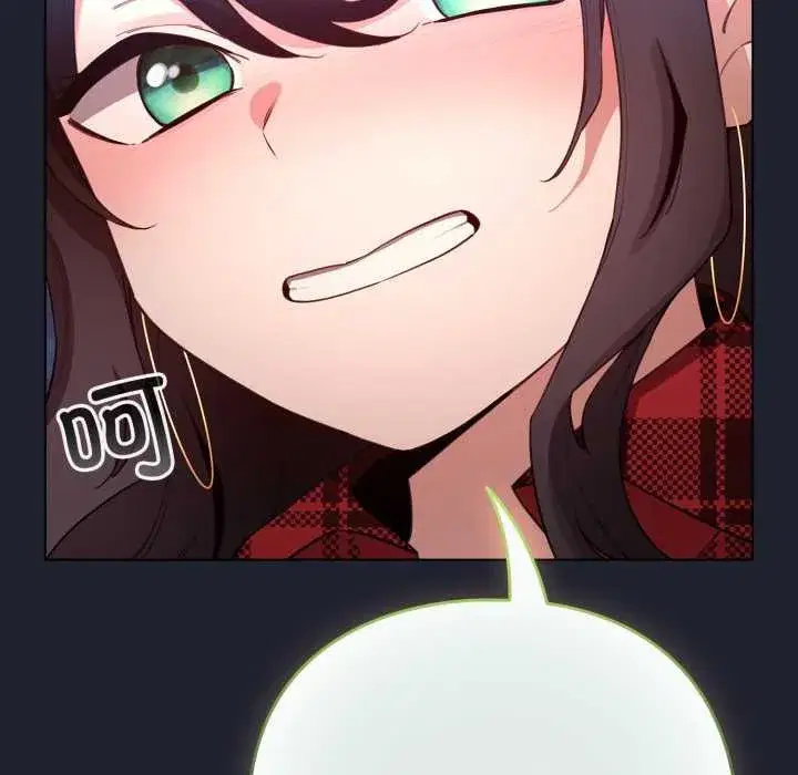 第101話 - 第79页