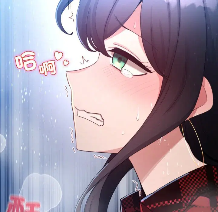 第102話 - 第128页