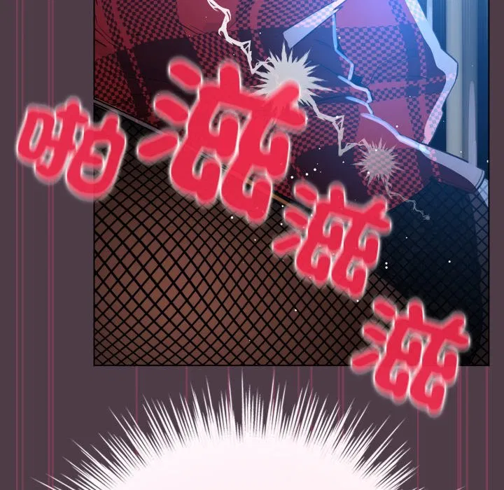 第102話 - 第132页