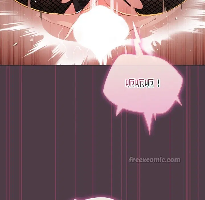 第102話 - 第154页