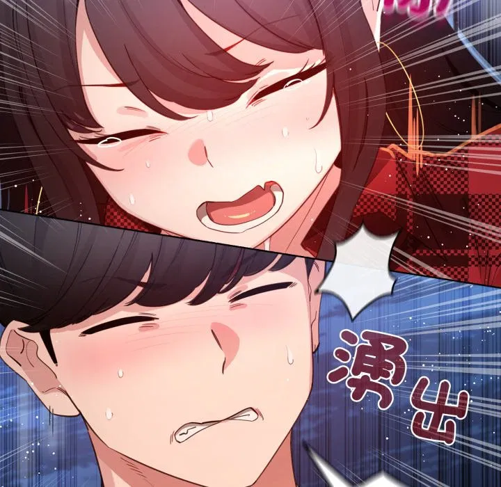 第102話 - 第169页