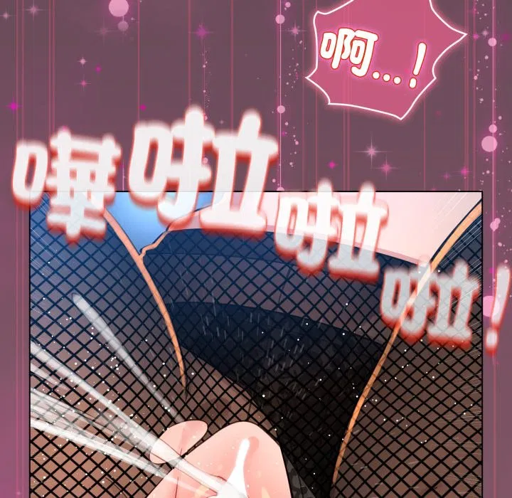 第102話 - 第175页