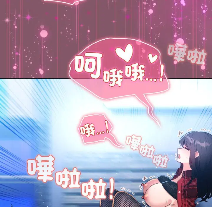 第102話 - 第177页