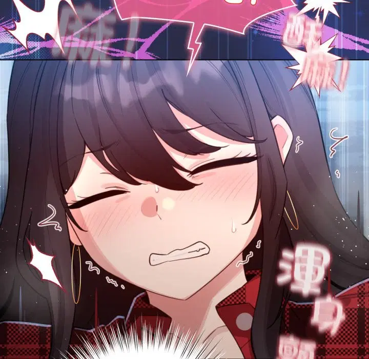 第102話 - 第74页