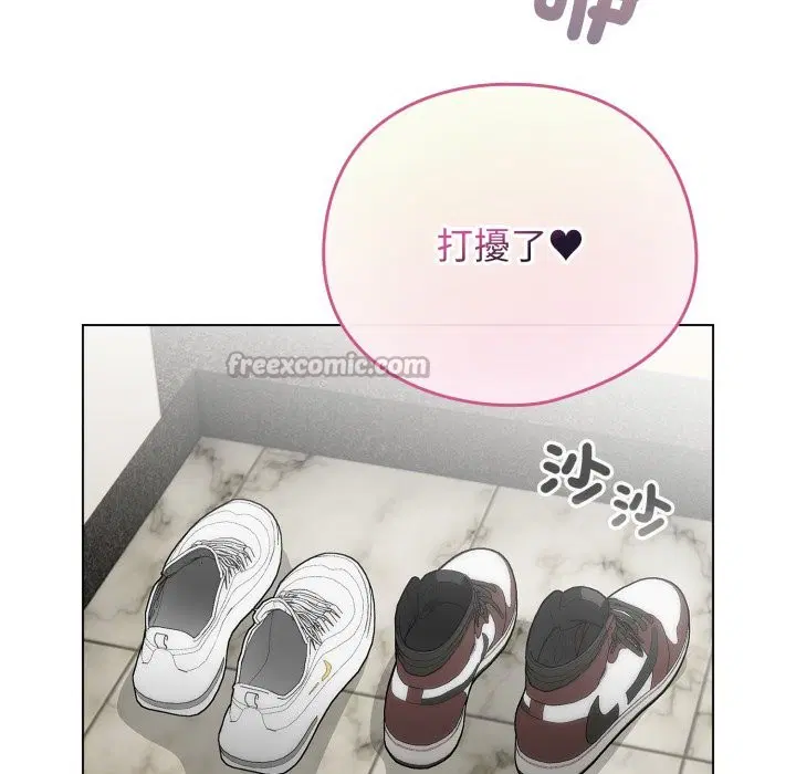 第103話 - 第140页