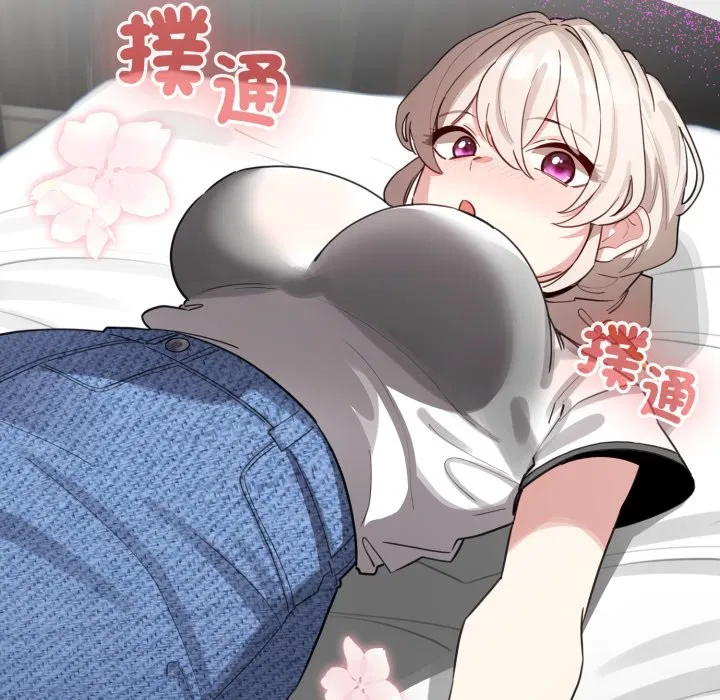 第103話 - 第159页