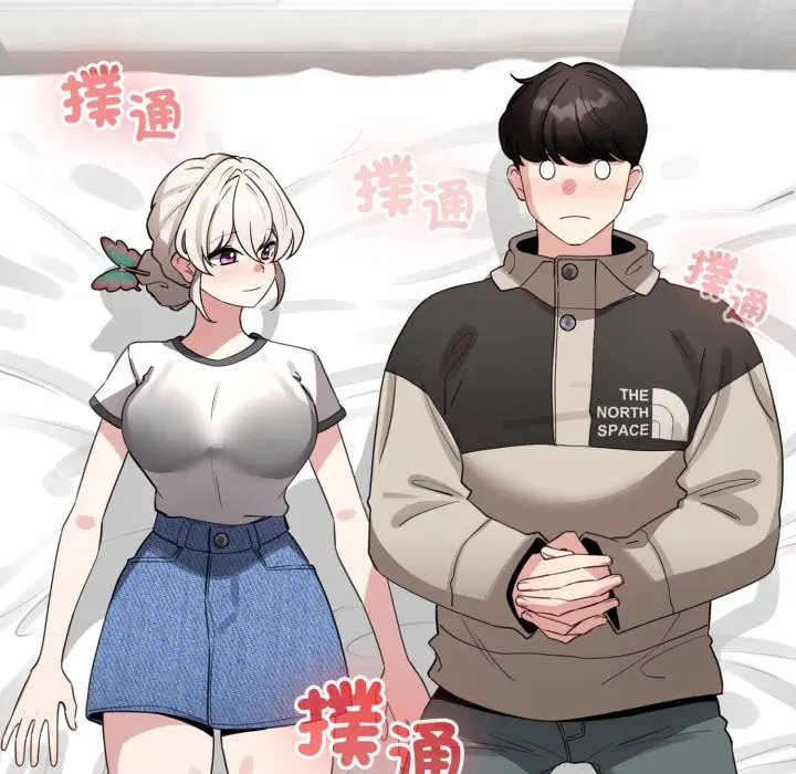 第103話 - 第162页