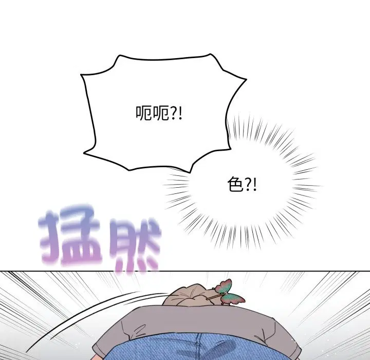 第103話 - 第164页