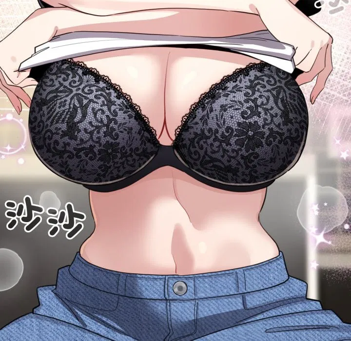 第103話 - 第168页