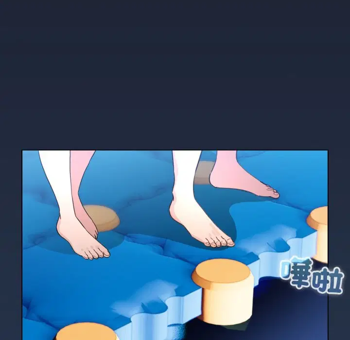 第103話 - 第24页