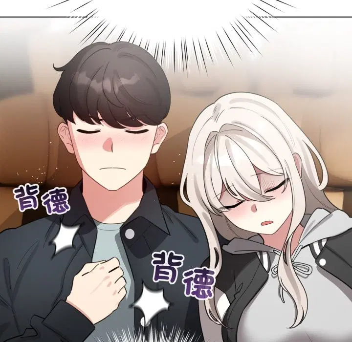 第103話 - 第65页