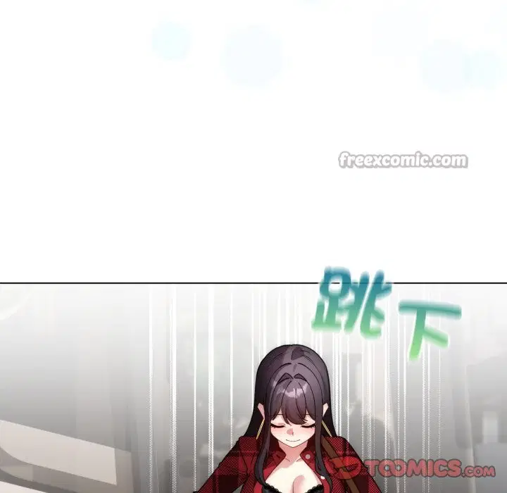 第103話 - 第84页