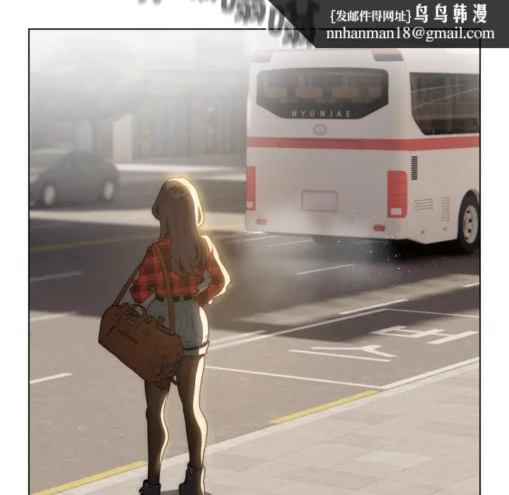 第103話 - 第86页