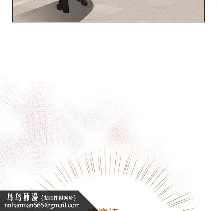 第103話 - 第87页