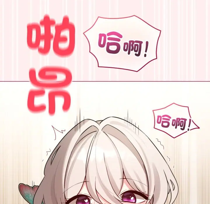 第104話 - 第143页