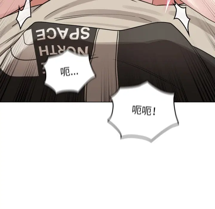 第104話 - 第26页