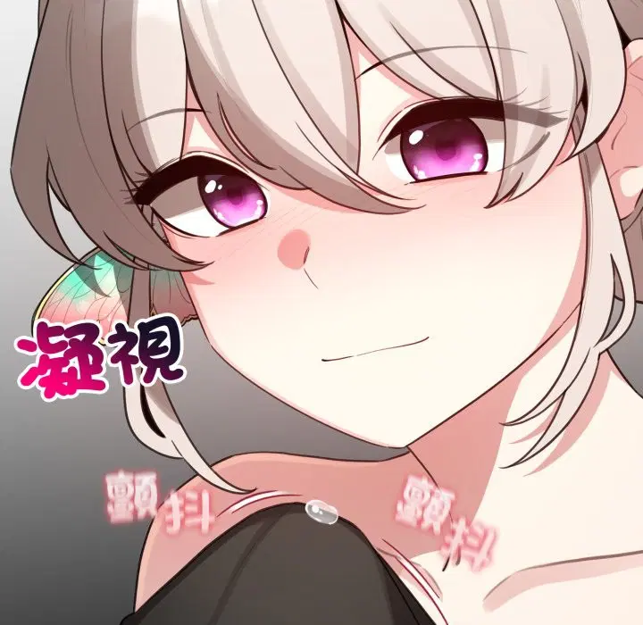 第104話 - 第35页