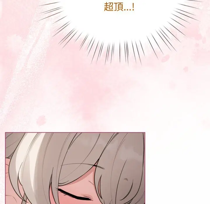 第104話 - 第60页