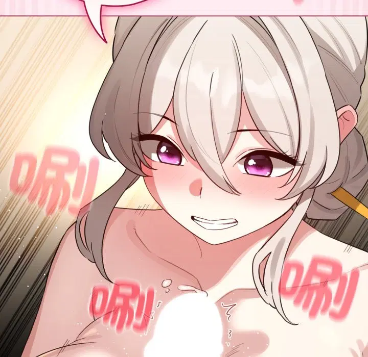 第104話 - 第87页