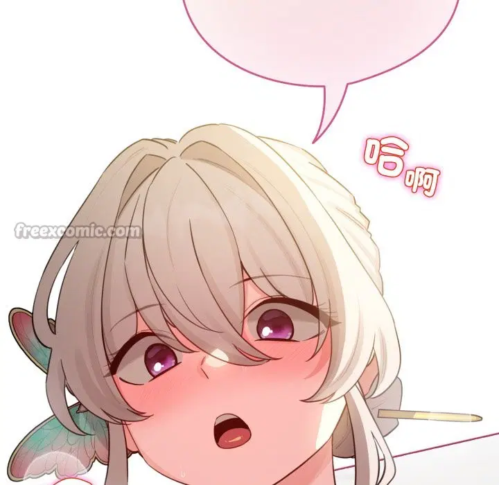 第105話 - 第126页