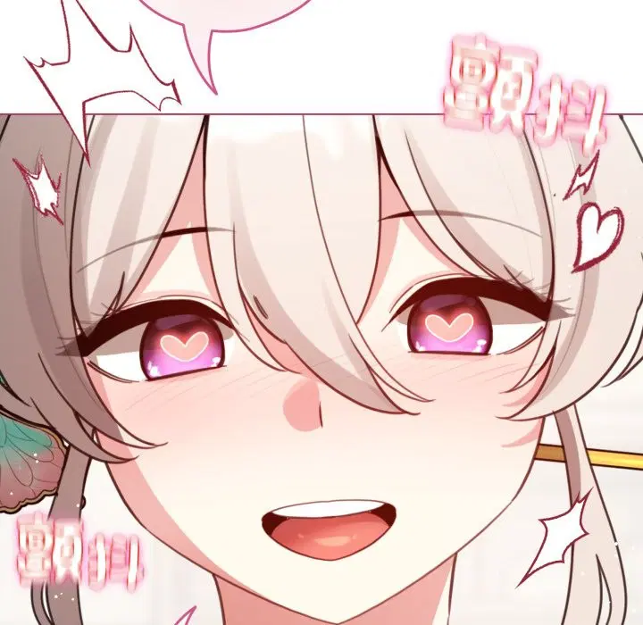 第105話 - 第131页