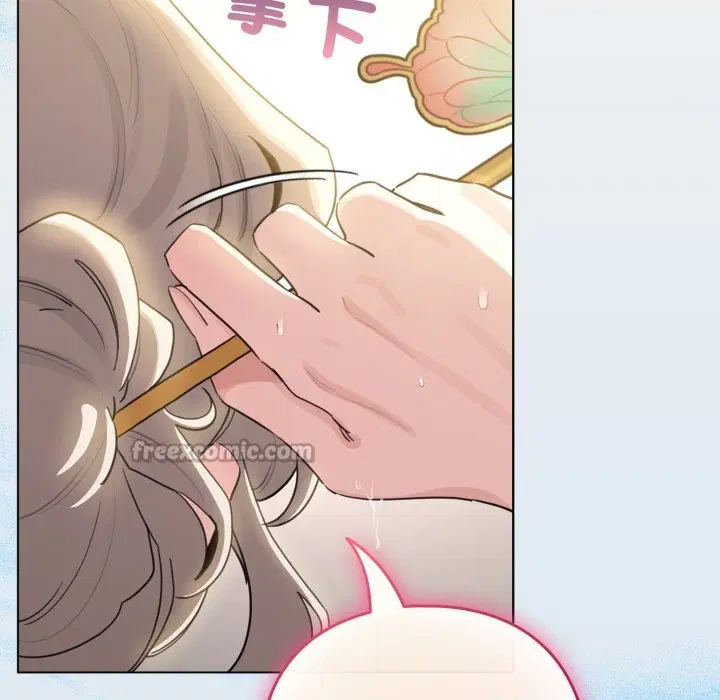 第106話 - 第168页