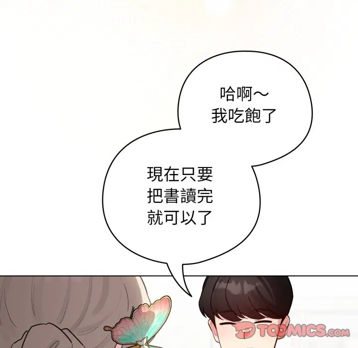 第108話