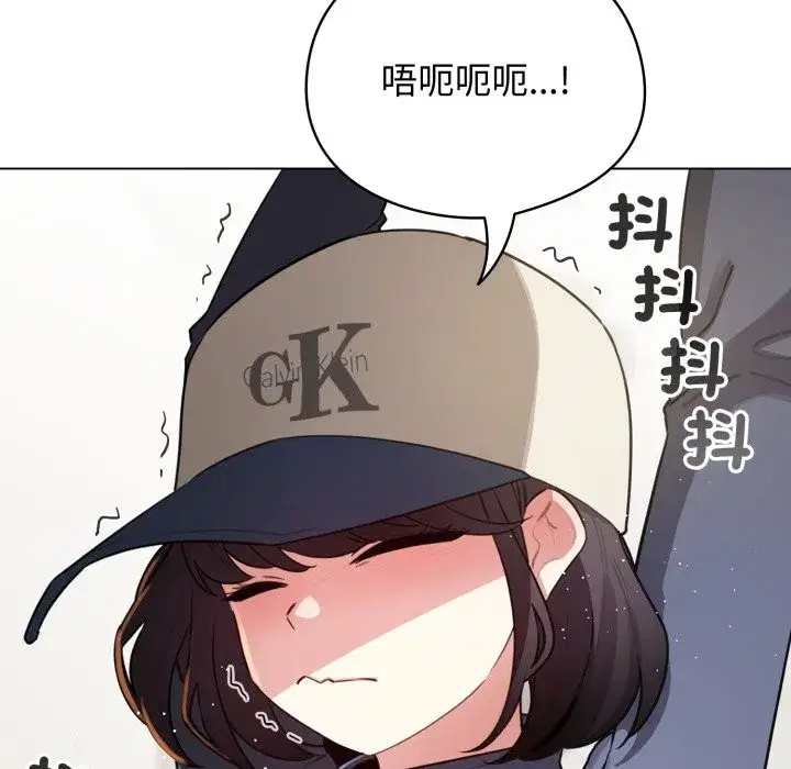 第109話
