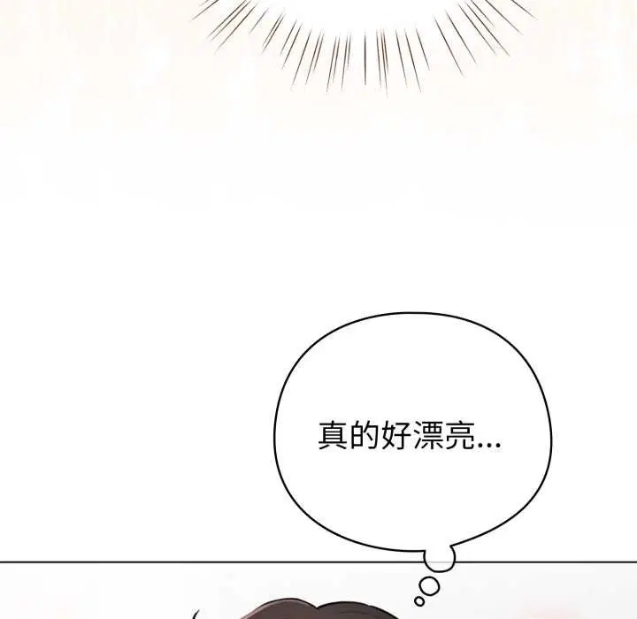 第110話