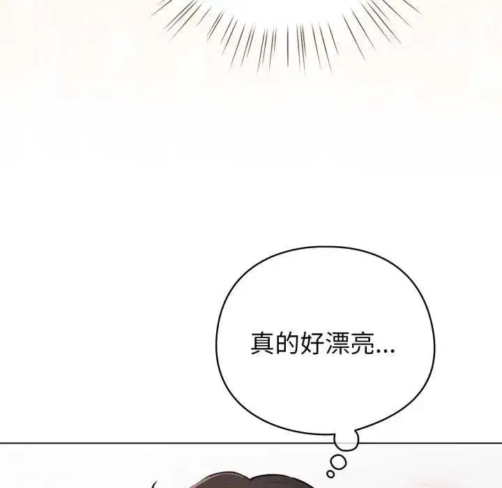 第111話