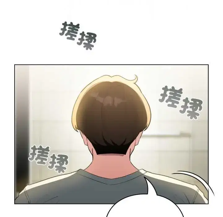 第111話