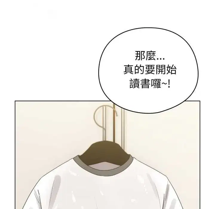 第111話