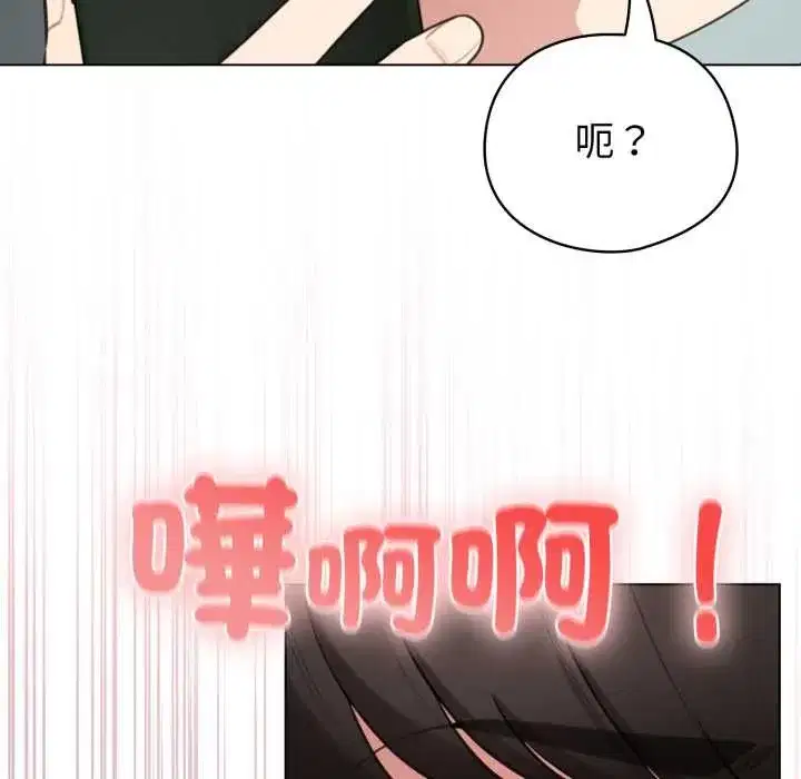 第111話