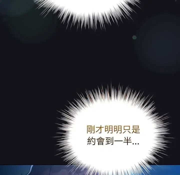 第111話