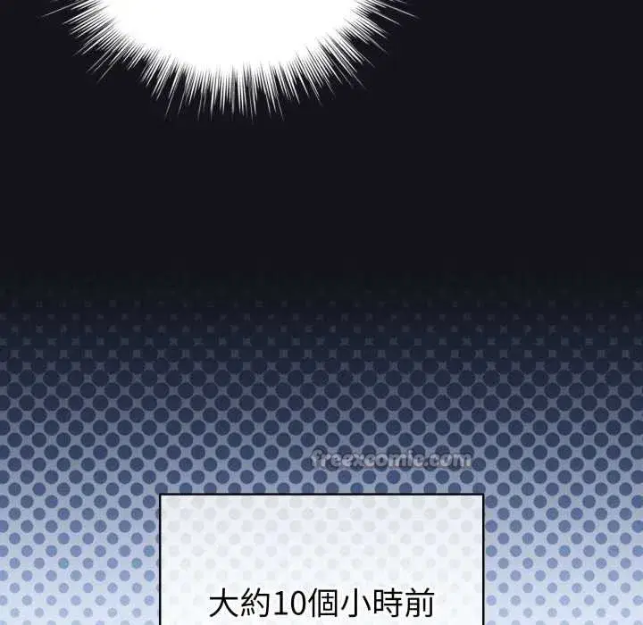 第111話