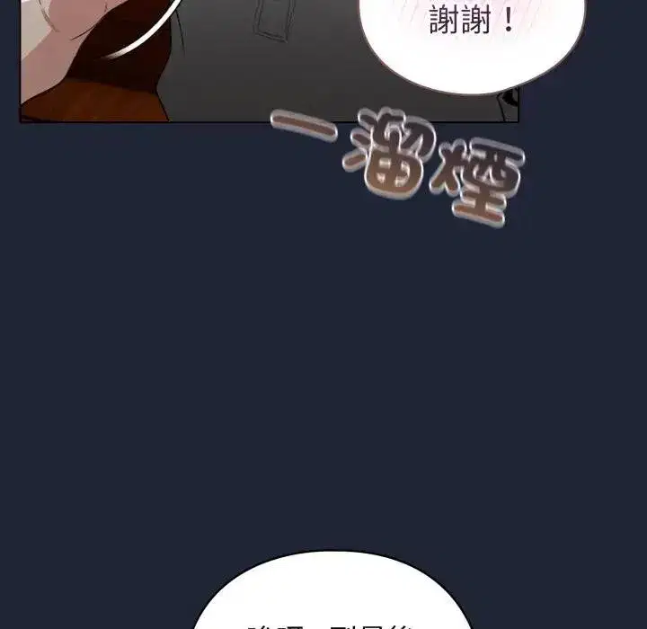 第114話