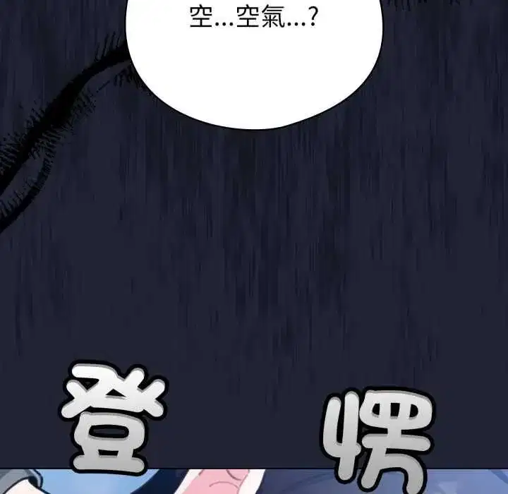 第115話