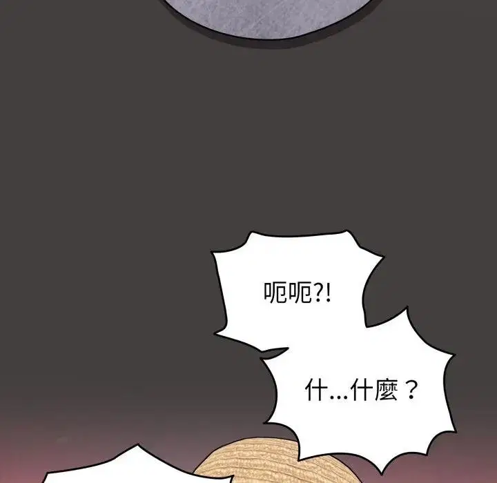 第116話