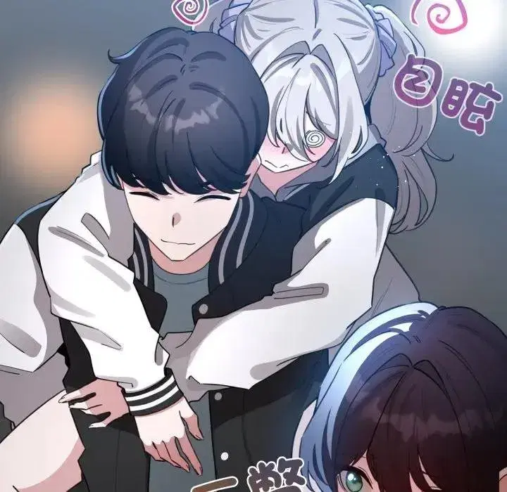 第117話 - 第100页