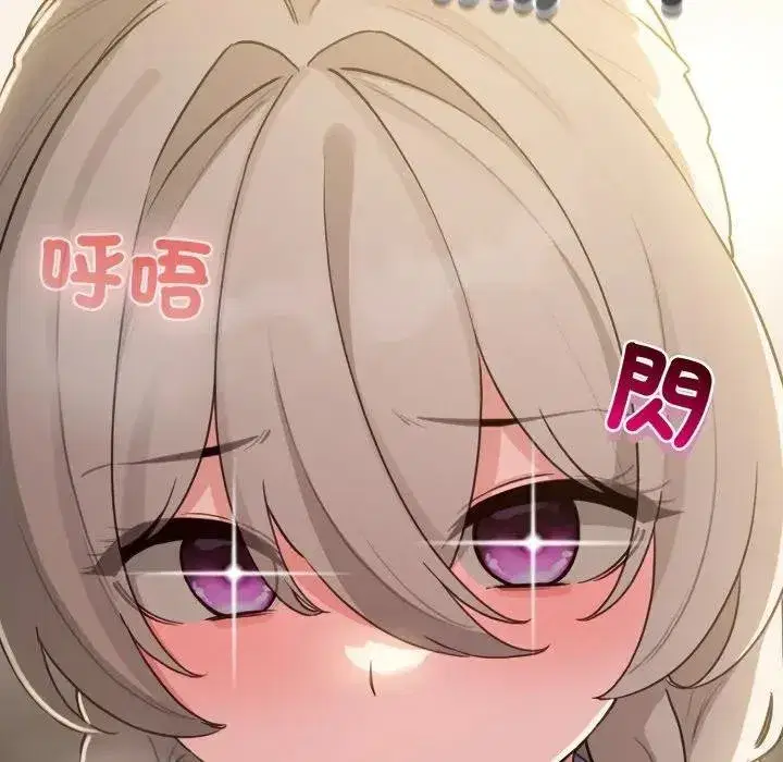 第117話 - 第131页