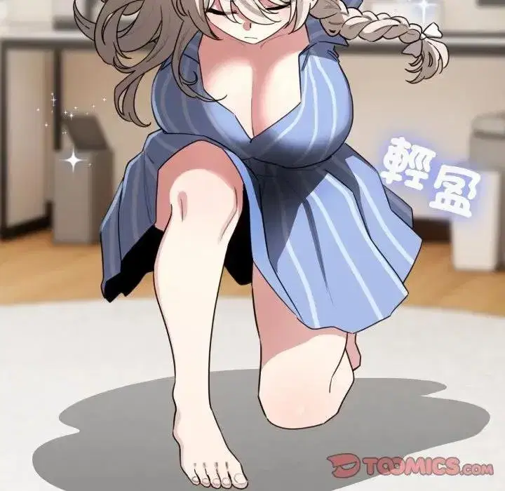 第117話 - 第138页