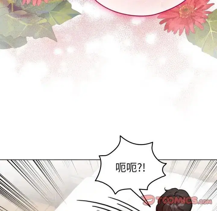 第117話 - 第147页