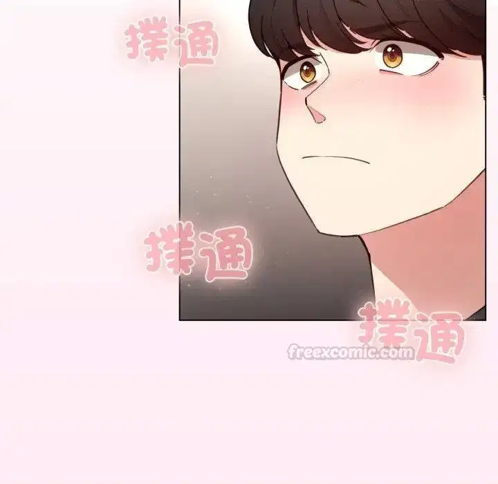 第117話 - 第150页