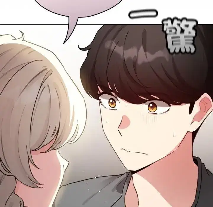 第117話 - 第34页